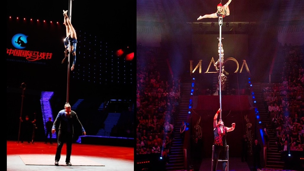 Photos Duo Stauberti