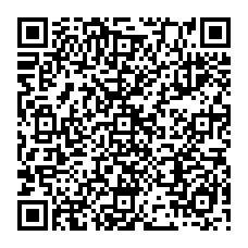 QRCode NetXtime